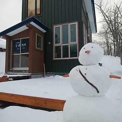 Villa Niseko Nikuyadoya Exterior foto